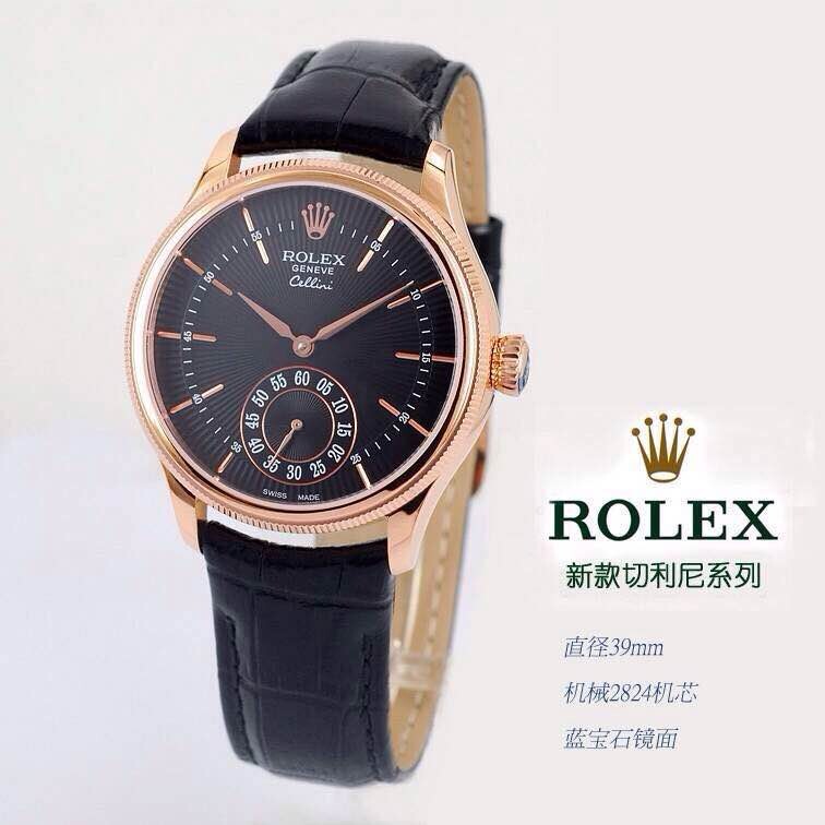 Rolex Watch 1620